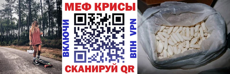 ГАШИШ Краснослободск