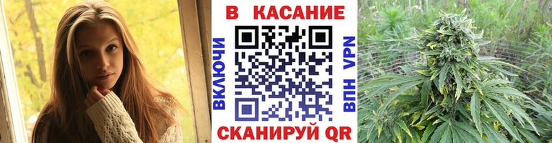 Купить Марихуана Cocaine ГАШ Мефедрон Краснослободск