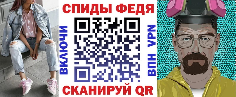 Купить где  Краснослободск  Амфетамин 97% 