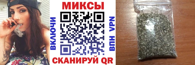 Купить  Краснослободск  БУТИРАТ жидкий экстази 