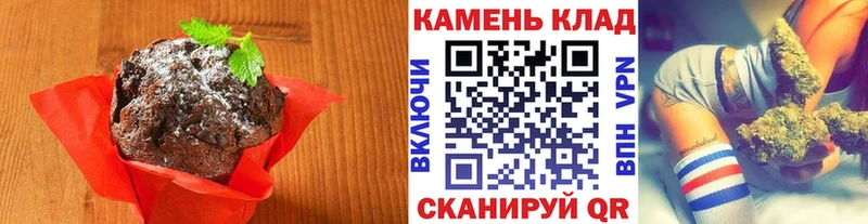 Cannafood марихуана  Купить где  Краснослободск 