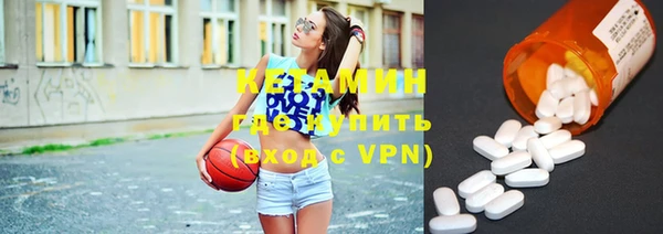 мдпв Елабуга