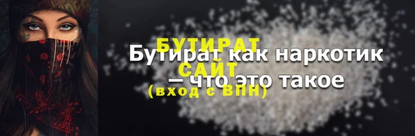 мдпв Елабуга