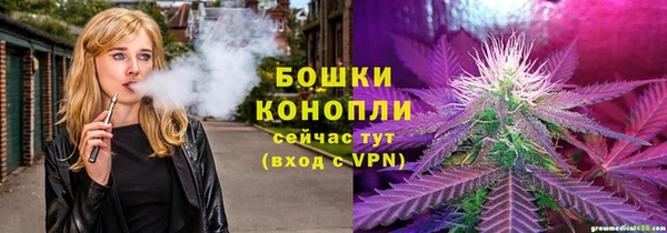 кристаллы Елизово
