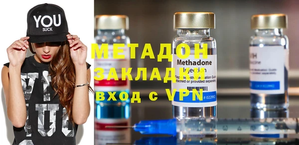 мдпв Елабуга