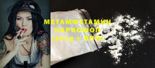 прущая мука Заволжье